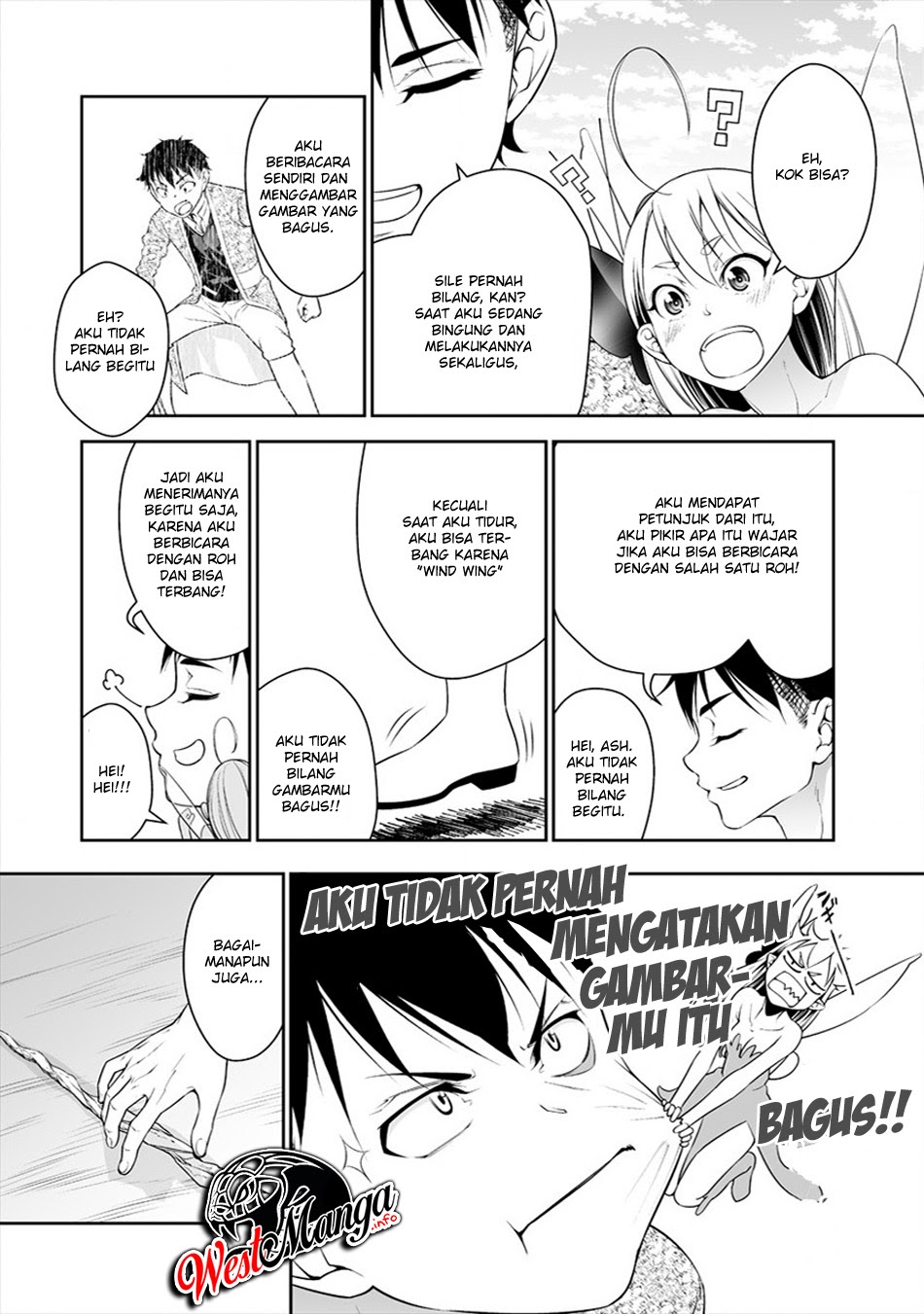 Bocchi Tenseiki Chapter 3 - halaman 22