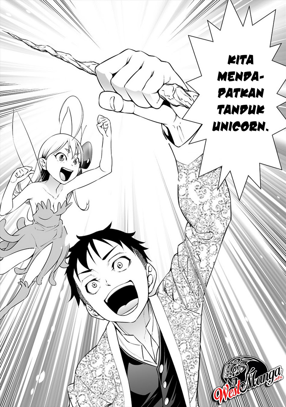Bocchi Tenseiki Chapter 3 - halaman 23
