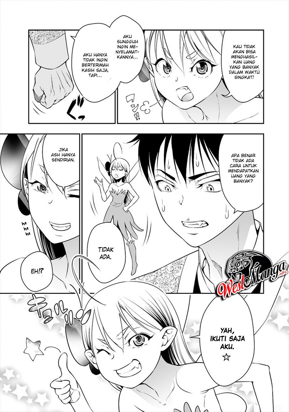 Bocchi Tenseiki Chapter 3 - halaman 5