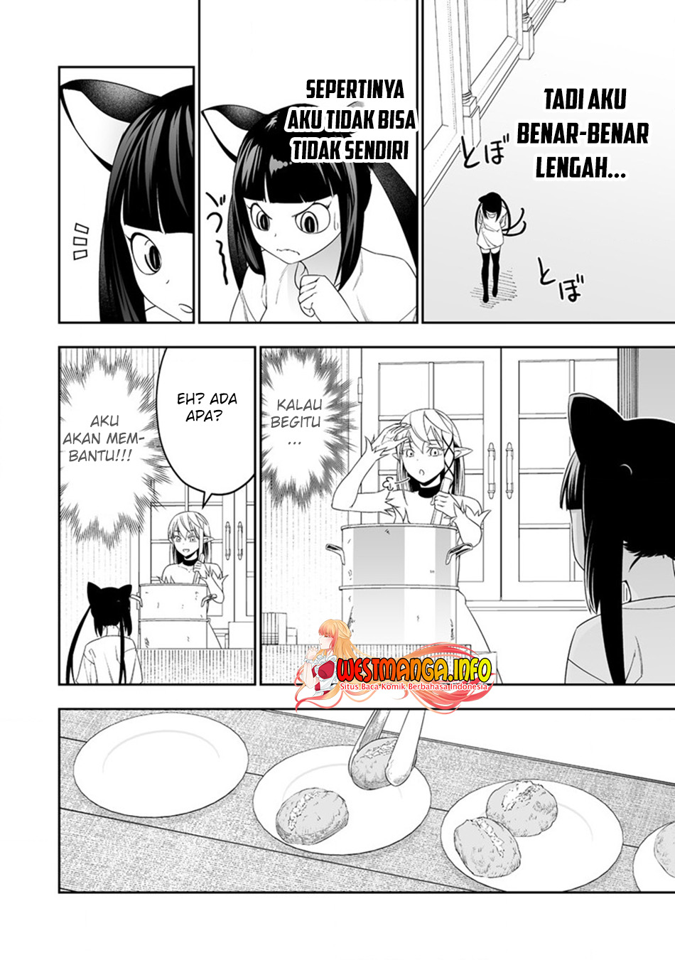 Bocchi Tenseiki Chapter 30.1 - halaman 16