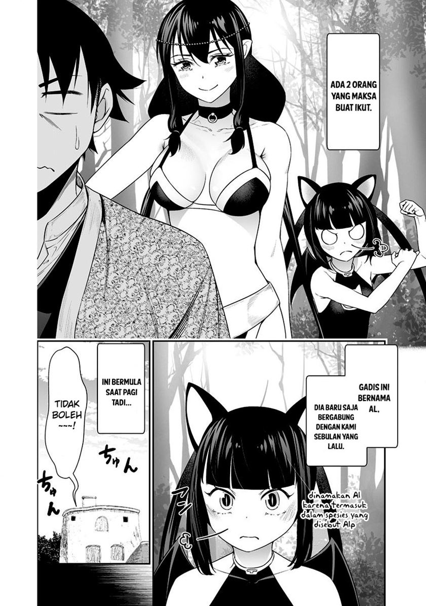 Bocchi Tenseiki Chapter 31 - halaman 4