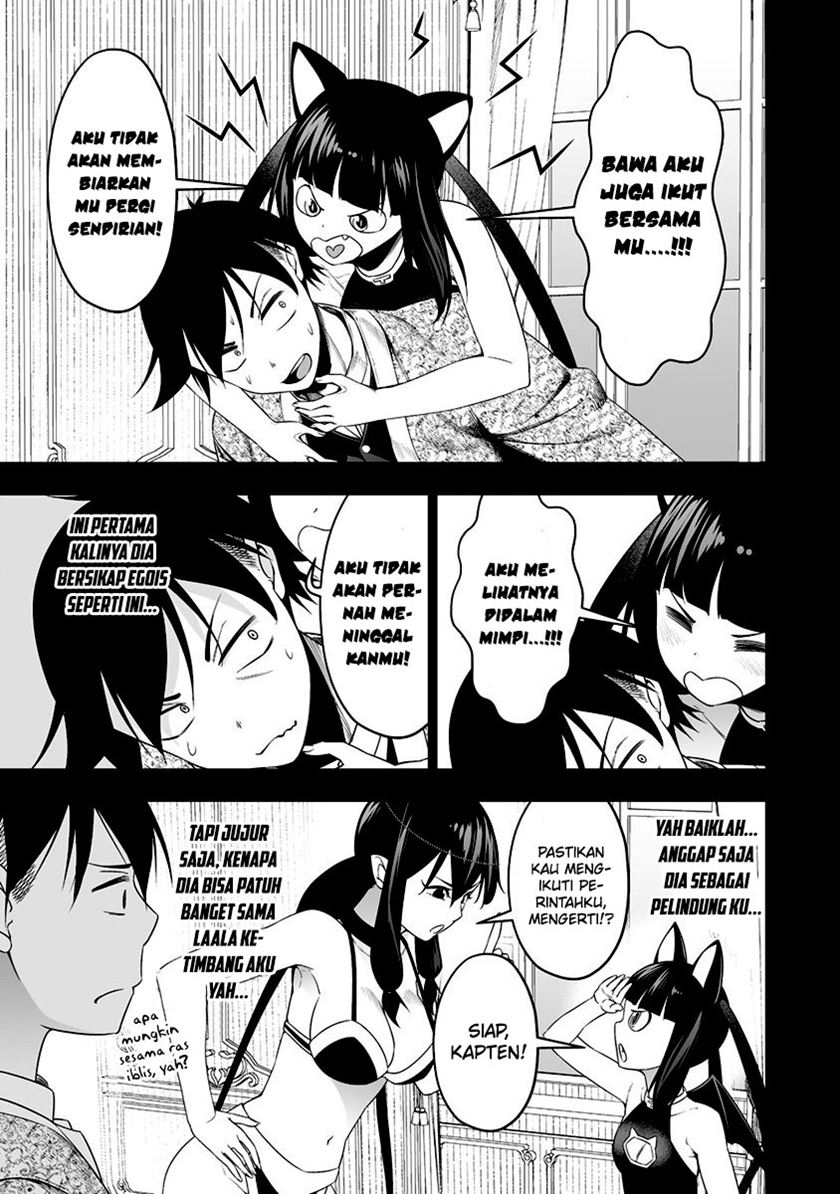 Bocchi Tenseiki Chapter 31 - halaman 5