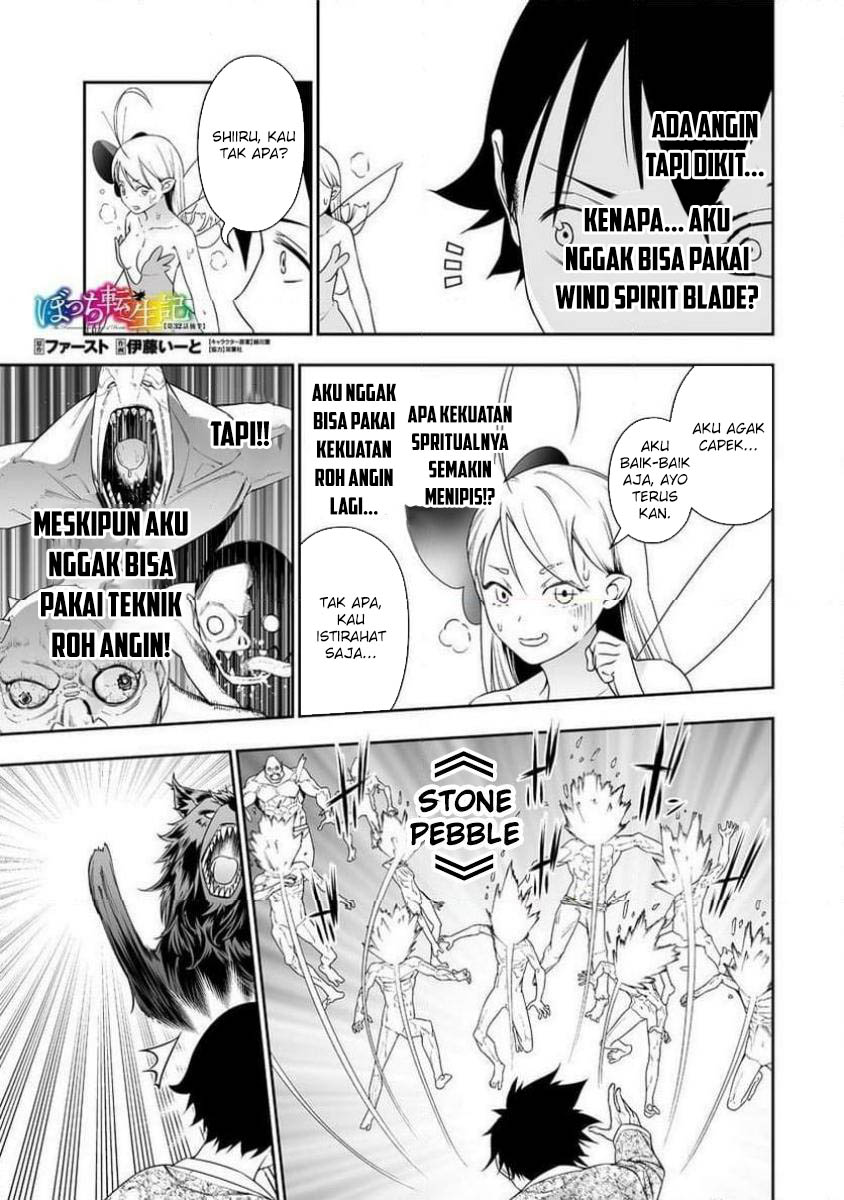 Bocchi Tenseiki Chapter 32.2 - halaman 2