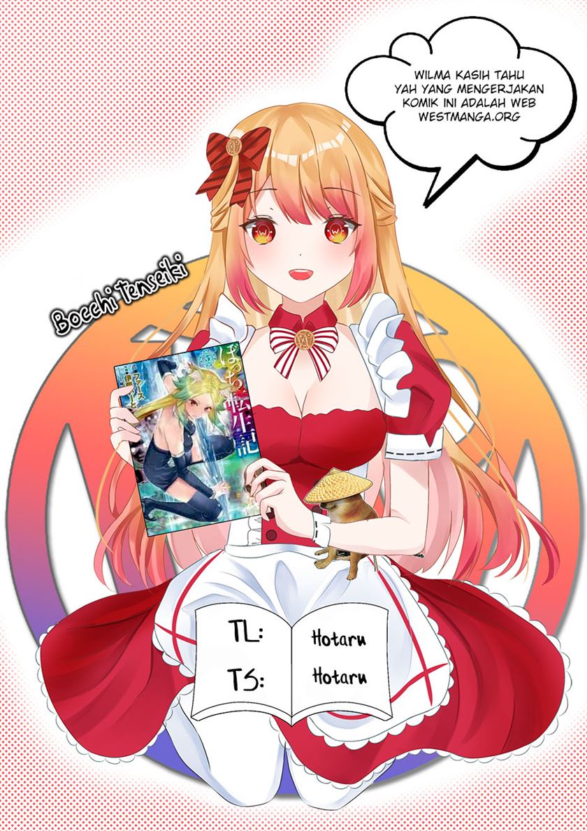 Bocchi Tenseiki Chapter 32 - halaman 1