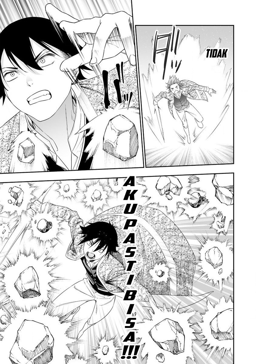 Bocchi Tenseiki Chapter 32 - halaman 22