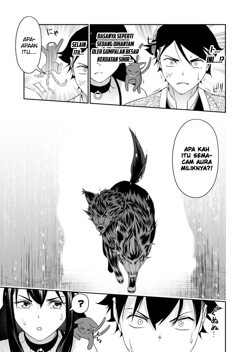 Bocchi Tenseiki Chapter 32 - halaman 5