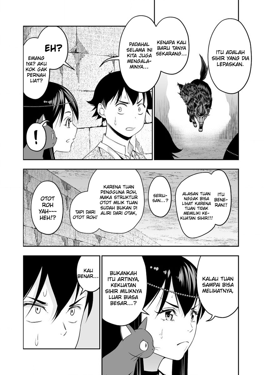 Bocchi Tenseiki Chapter 32 - halaman 6