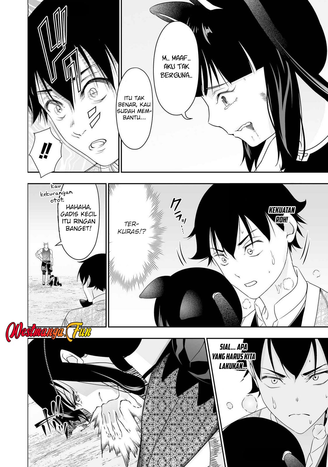 Bocchi Tenseiki Chapter 33 - halaman 19
