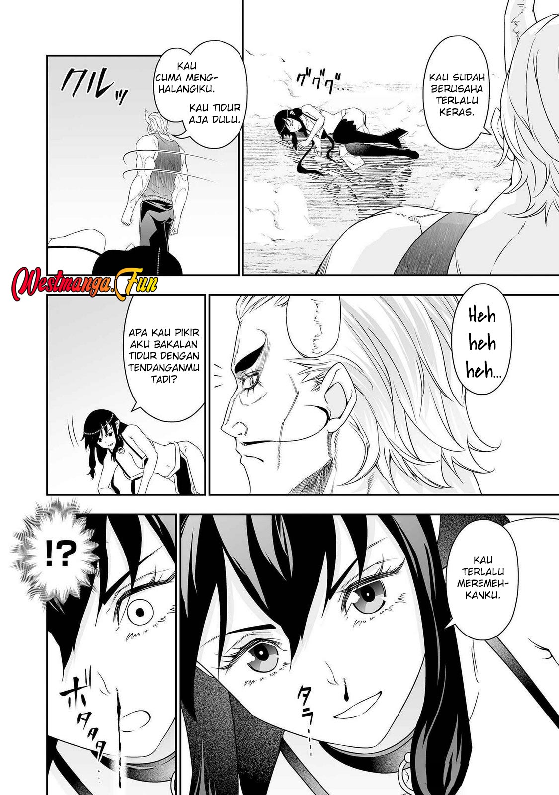 Bocchi Tenseiki Chapter 33 - halaman 21