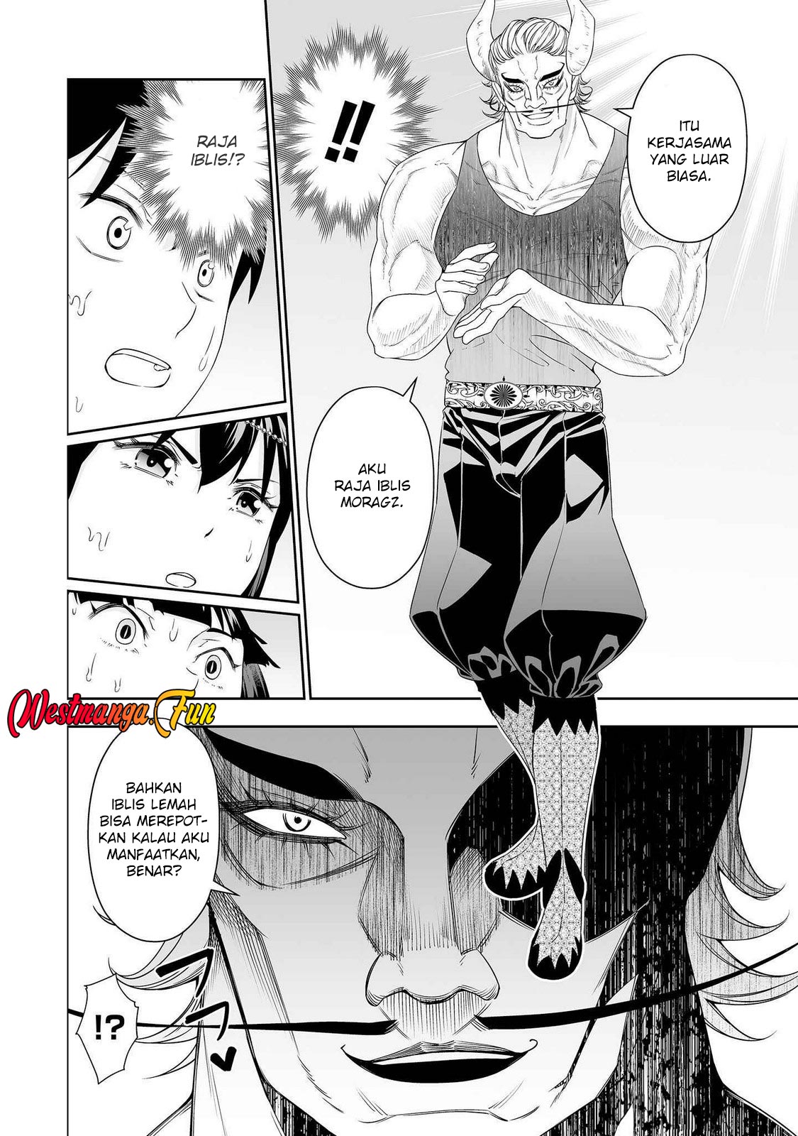 Bocchi Tenseiki Chapter 33 - halaman 3