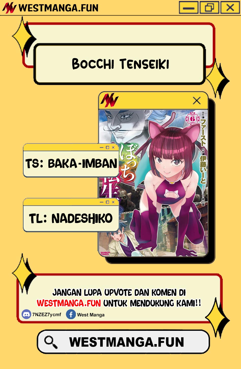 Bocchi Tenseiki Chapter 33 - halaman 4