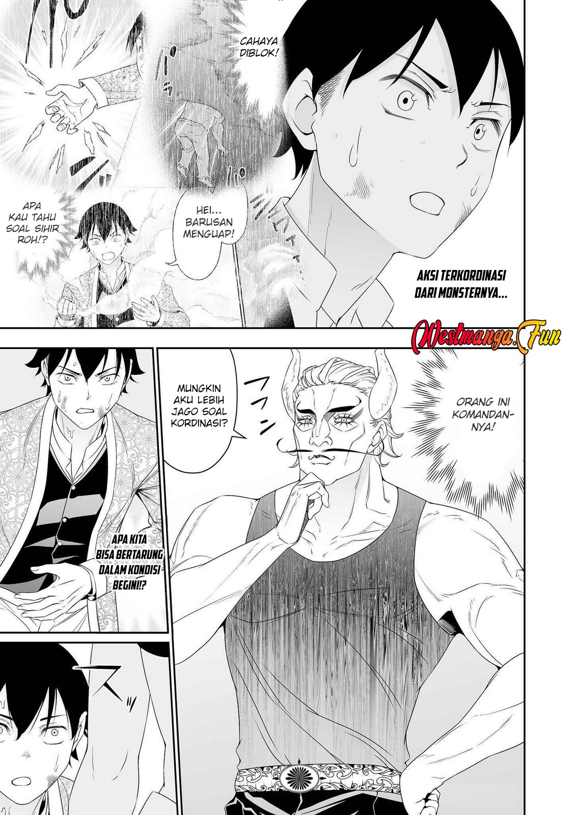 Bocchi Tenseiki Chapter 33 - halaman 5