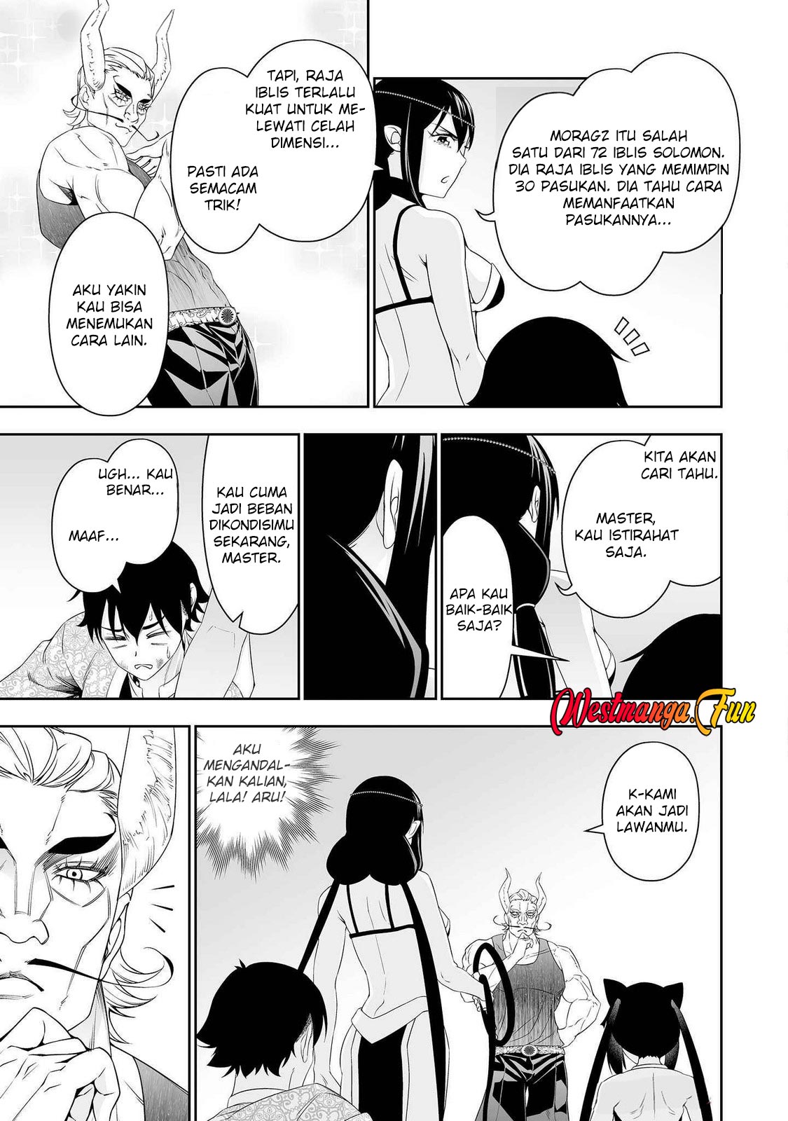 Bocchi Tenseiki Chapter 33 - halaman 7