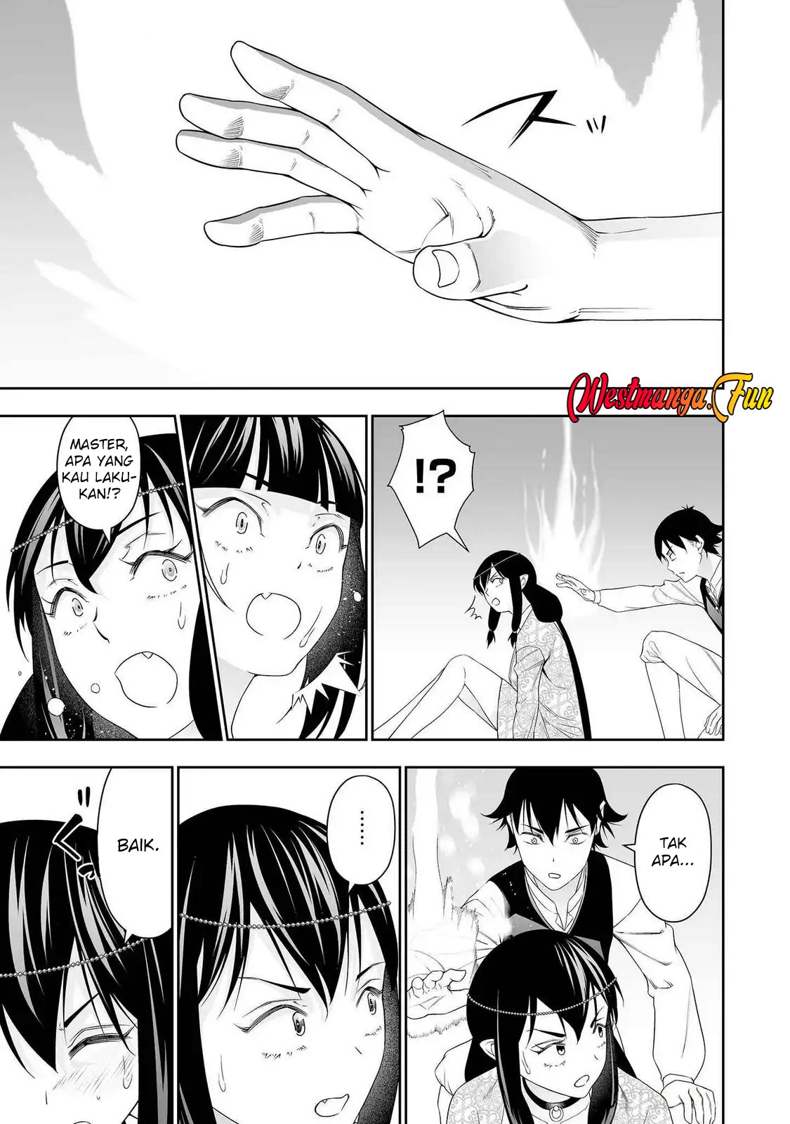 Bocchi Tenseiki Chapter 34 - halaman 22