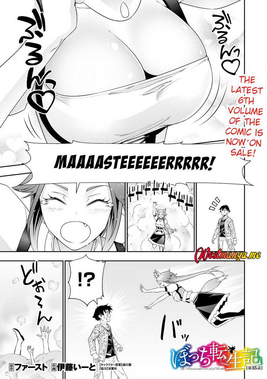 Bocchi Tenseiki Chapter 35 - halaman 2