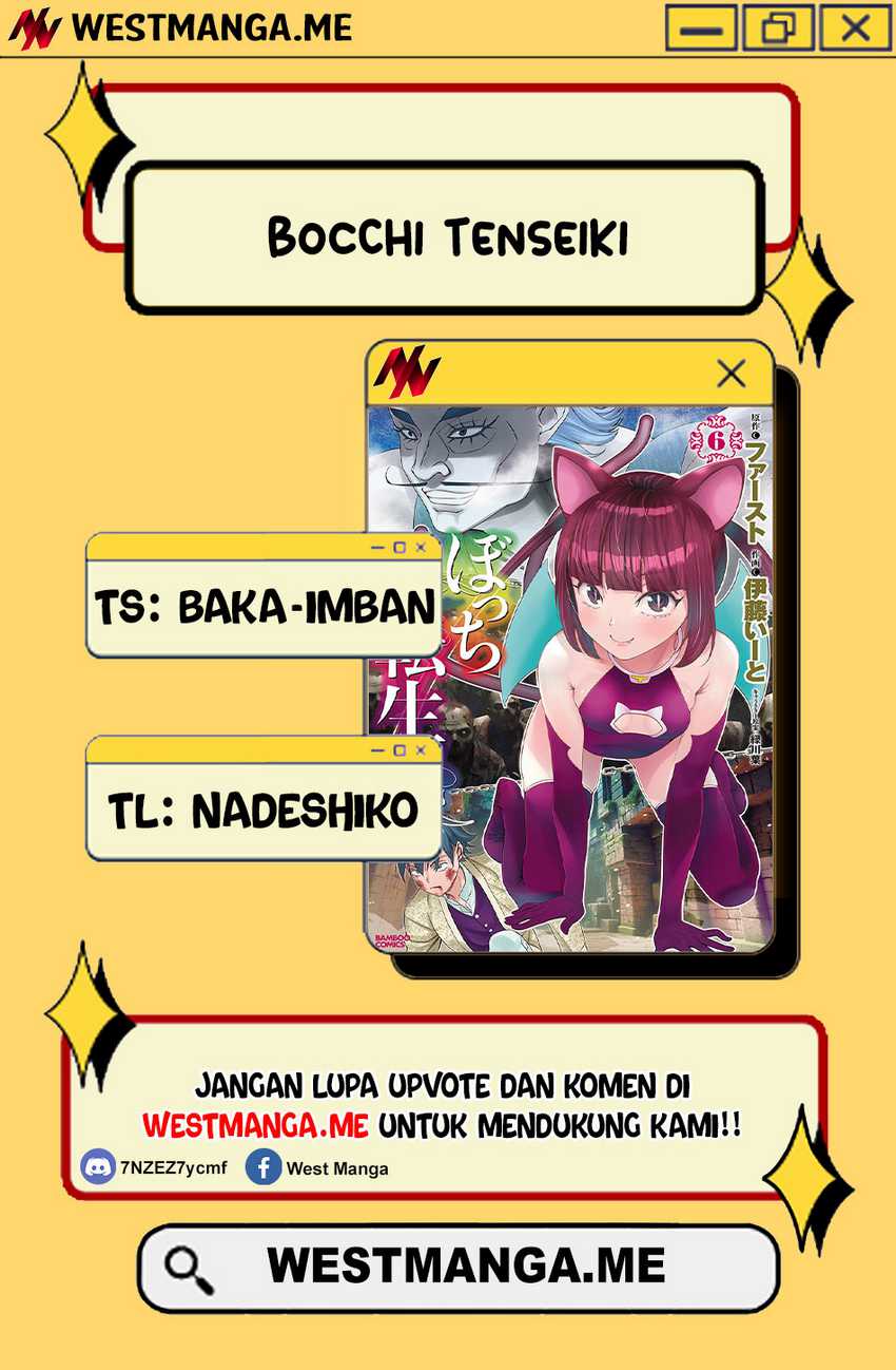 Bocchi Tenseiki Chapter 35 - halaman 3