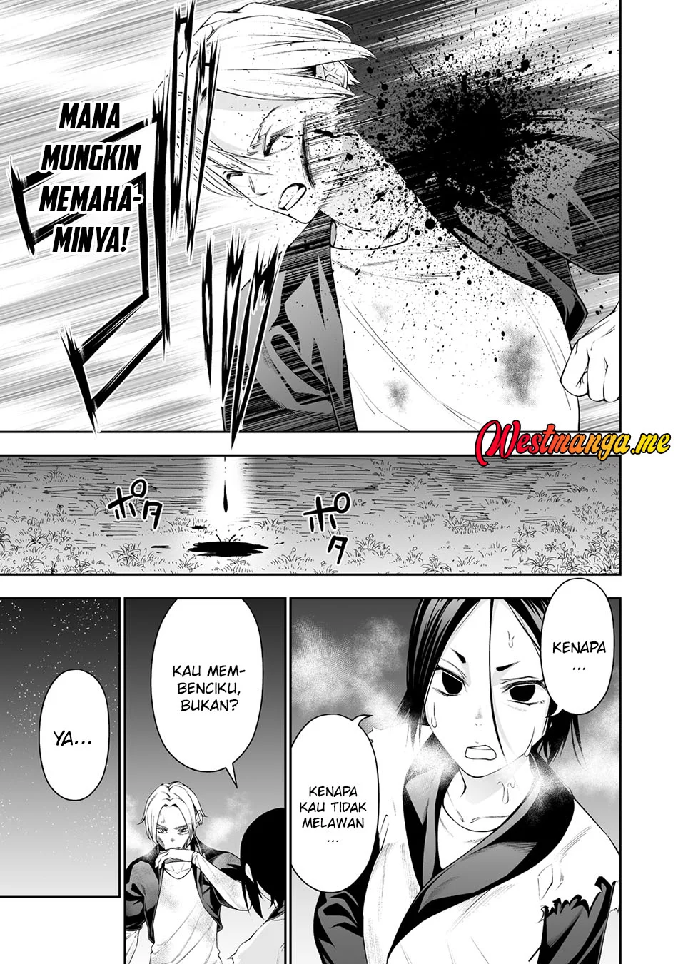 Bocchi Tenseiki Chapter 37 - halaman 5