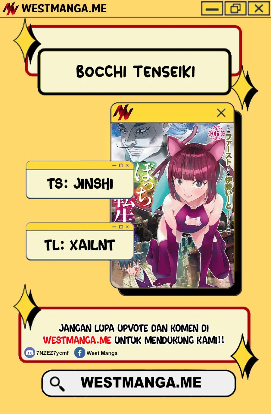 Bocchi Tenseiki Chapter 38 - halaman 2