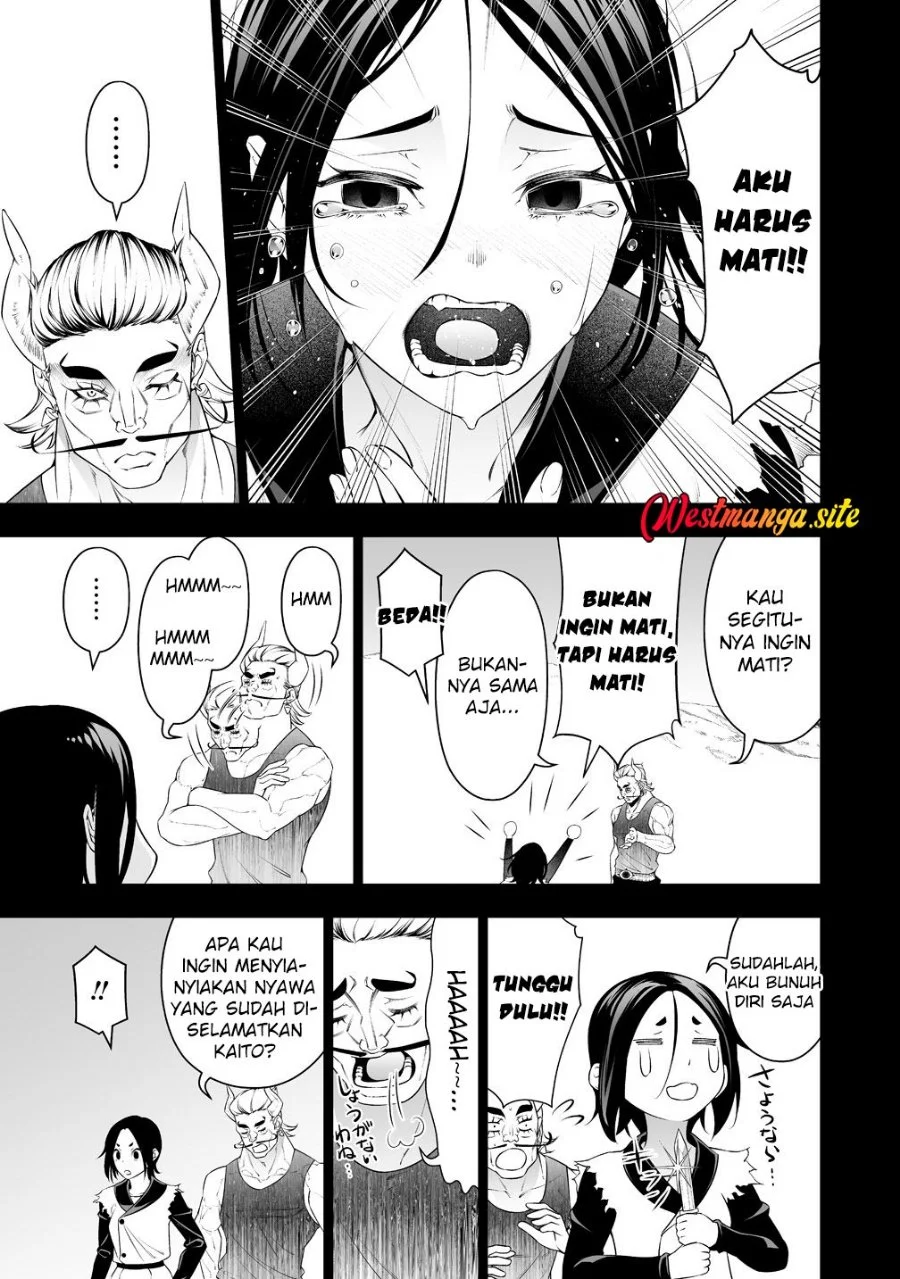 Bocchi Tenseiki Chapter 39 - halaman 5