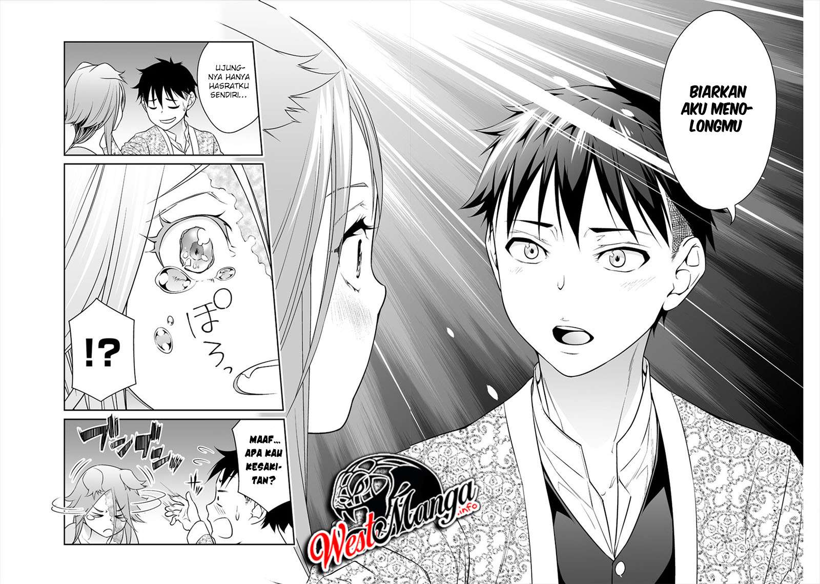 Bocchi Tenseiki Chapter 4 - halaman 10