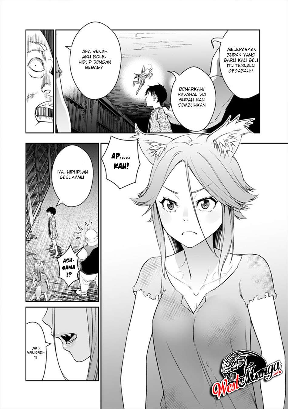 Bocchi Tenseiki Chapter 4 - halaman 20