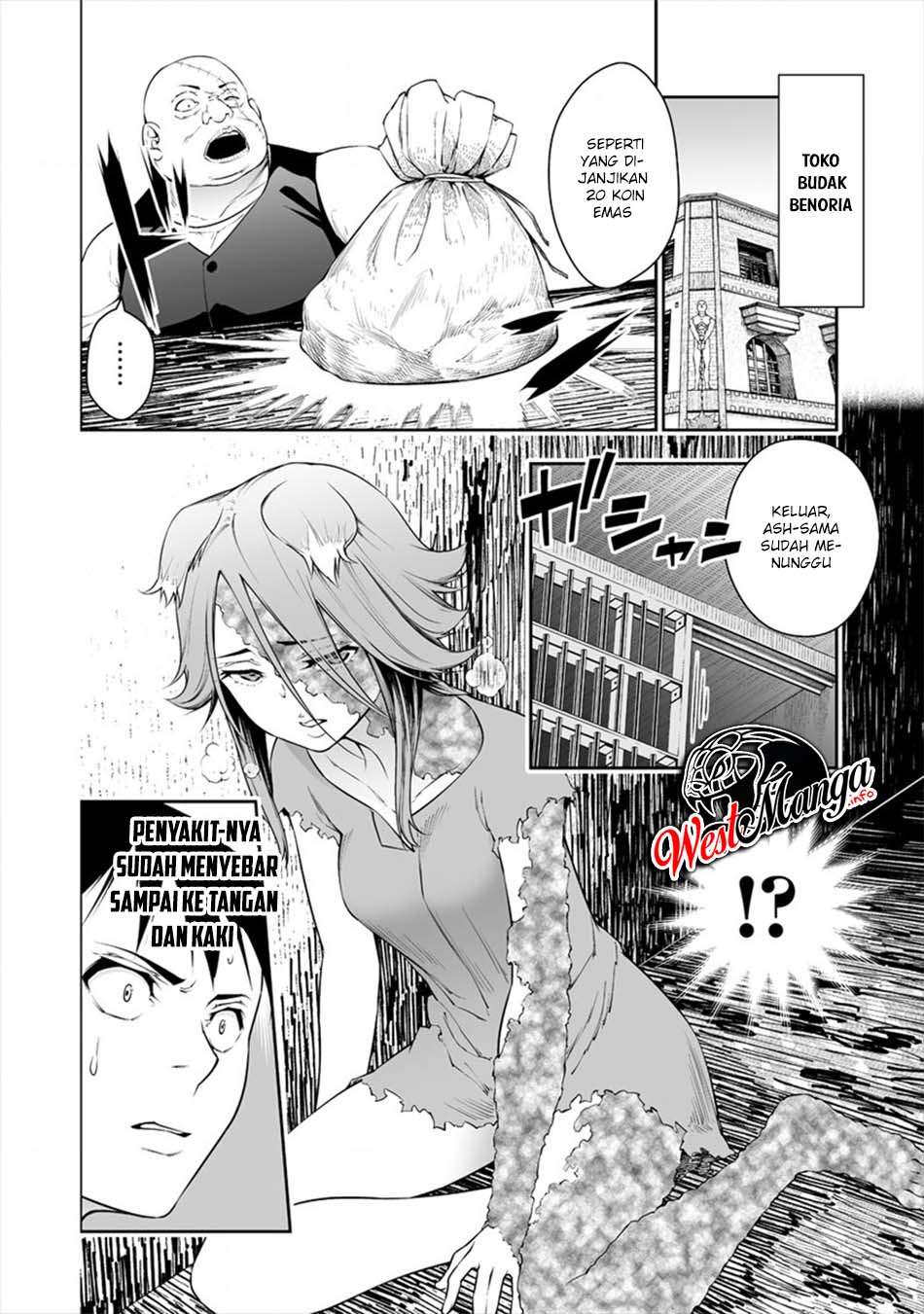 Bocchi Tenseiki Chapter 4 - halaman 4