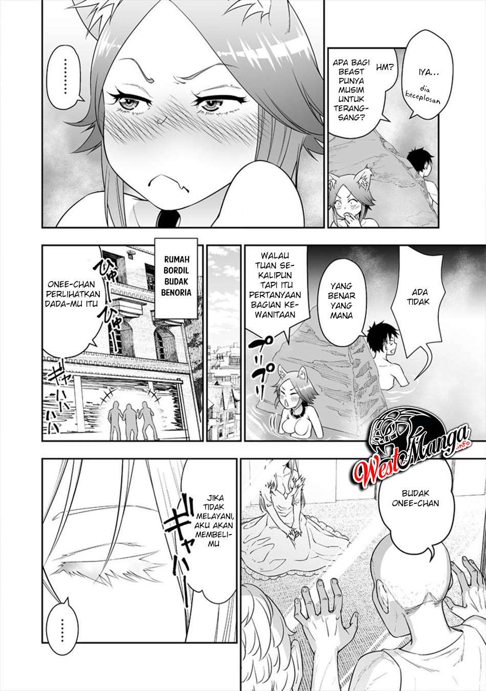 Bocchi Tenseiki Chapter 5 - halaman 24