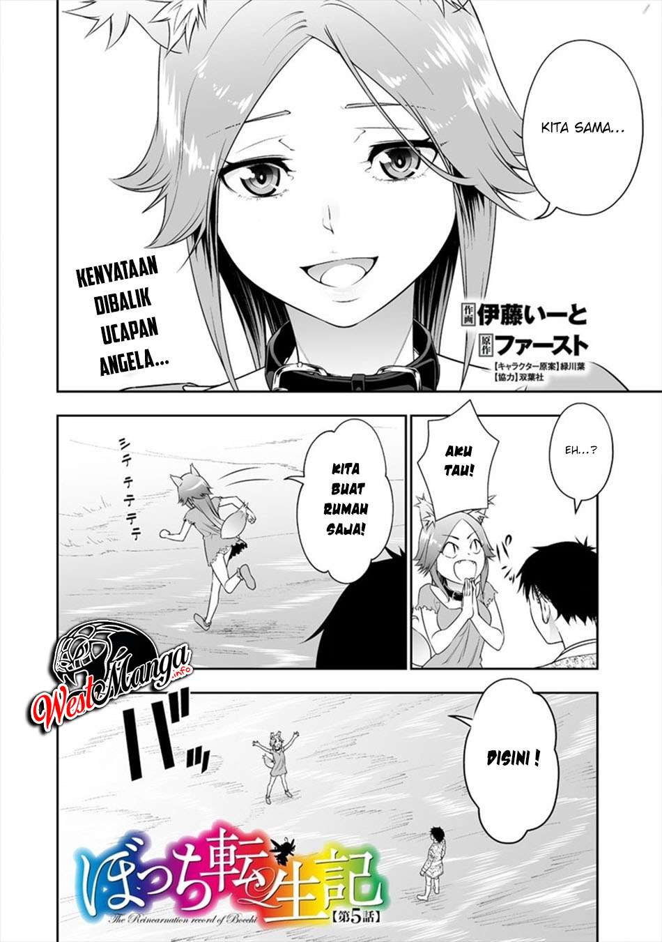 Bocchi Tenseiki Chapter 5 - halaman 4
