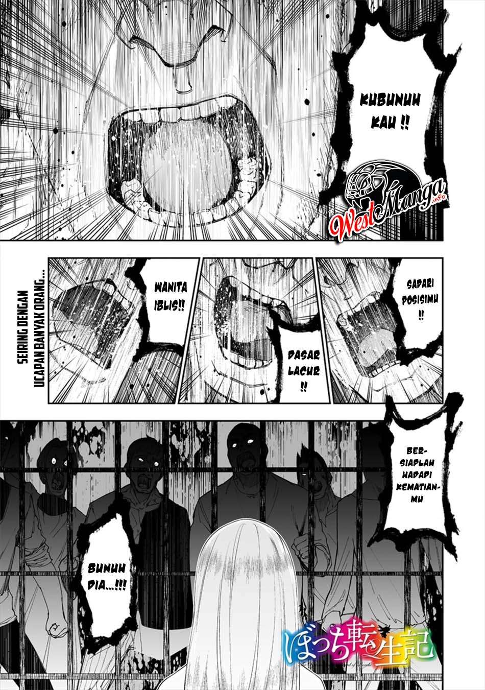 Bocchi Tenseiki Chapter 6 - halaman 3