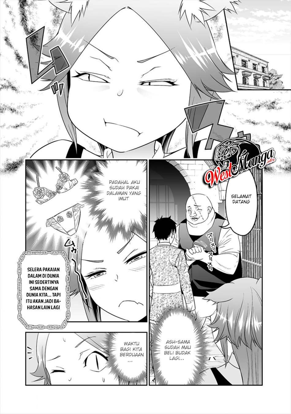Bocchi Tenseiki Chapter 6 - halaman 6