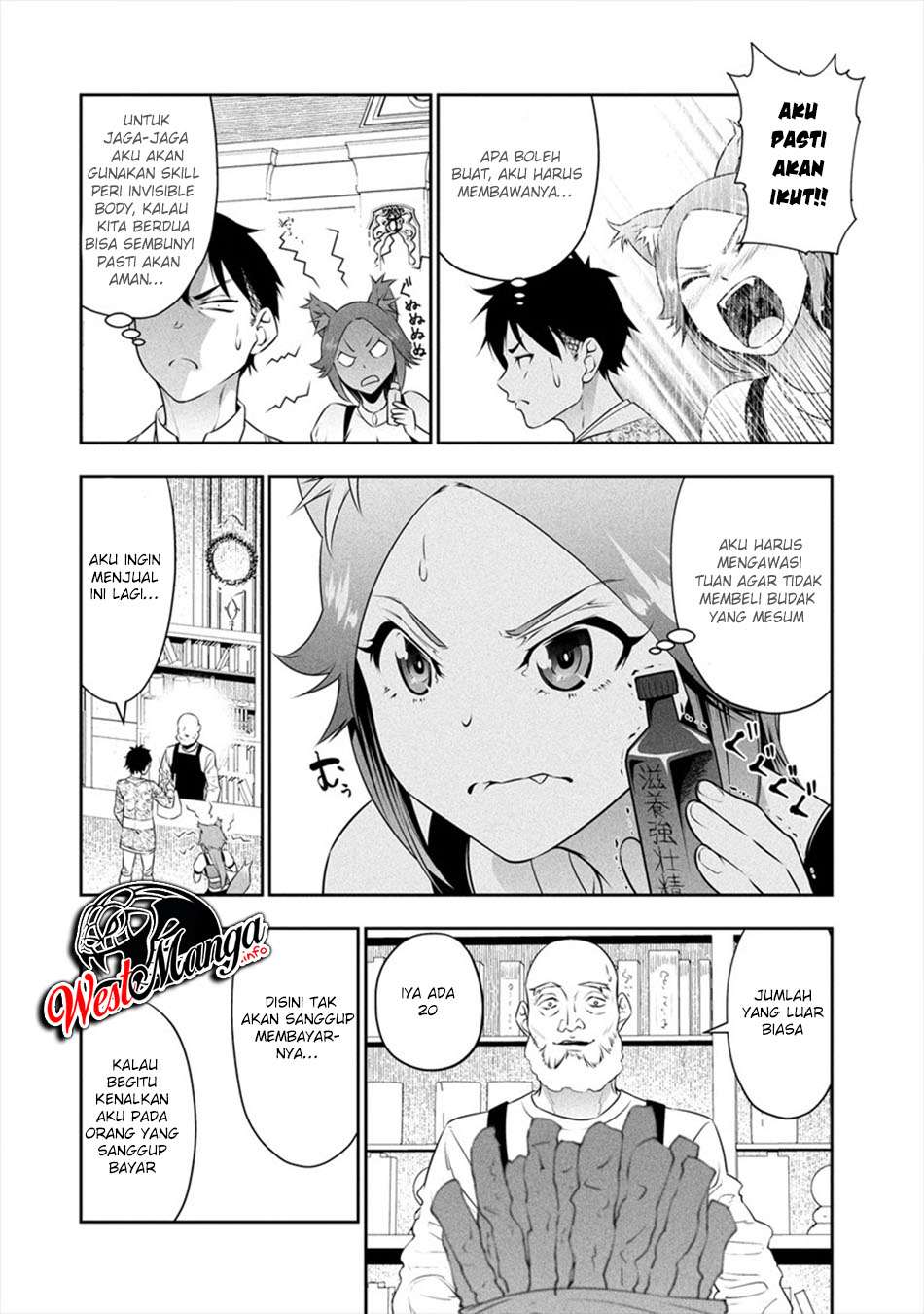 Bocchi Tenseiki Chapter 7 - halaman 12