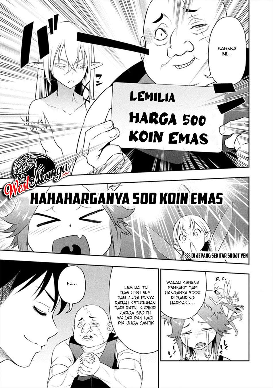 Bocchi Tenseiki Chapter 7 - halaman 7