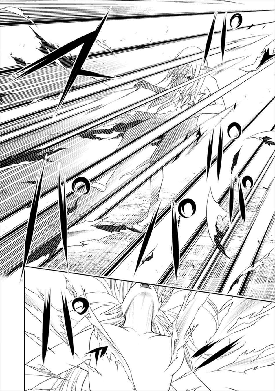 Bocchi Tenseiki Chapter 8 - halaman 18