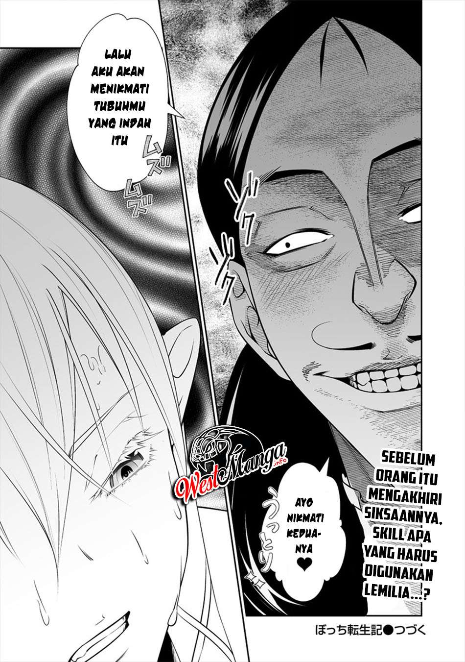 Bocchi Tenseiki Chapter 8 - halaman 23