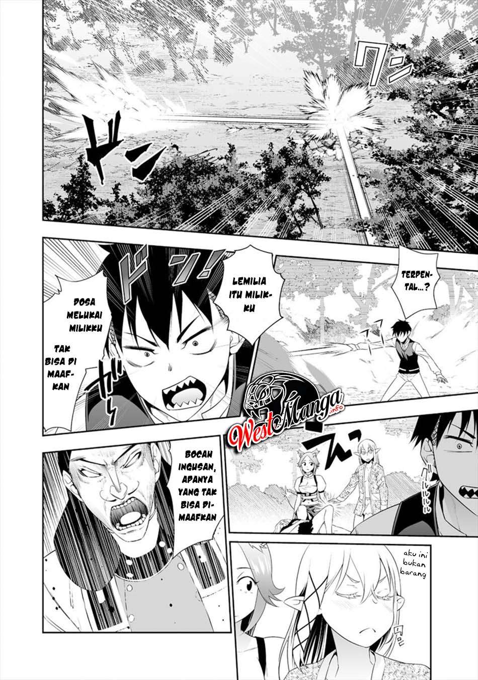 Bocchi Tenseiki Chapter 9 - halaman 11