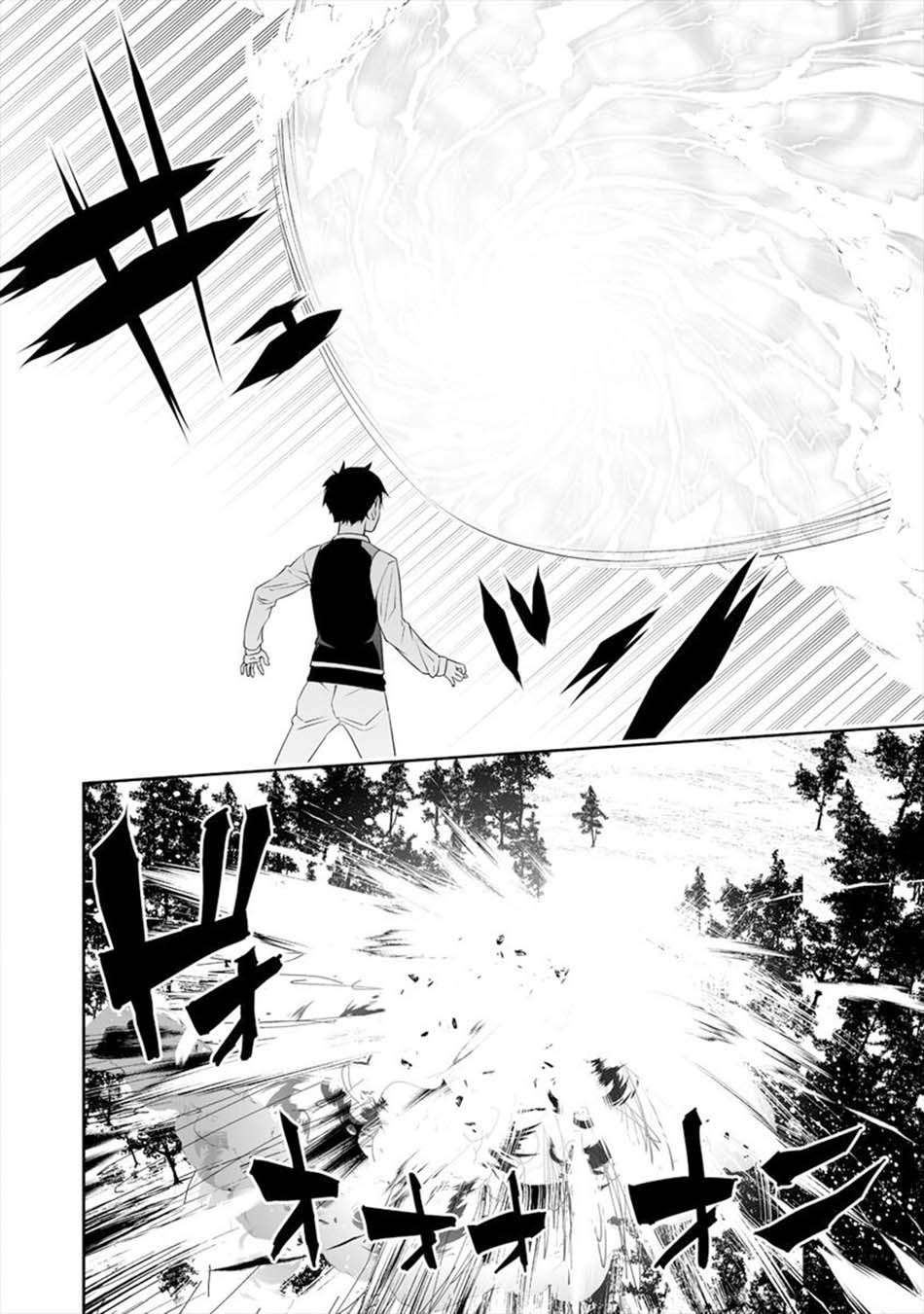 Bocchi Tenseiki Chapter 9 - halaman 13