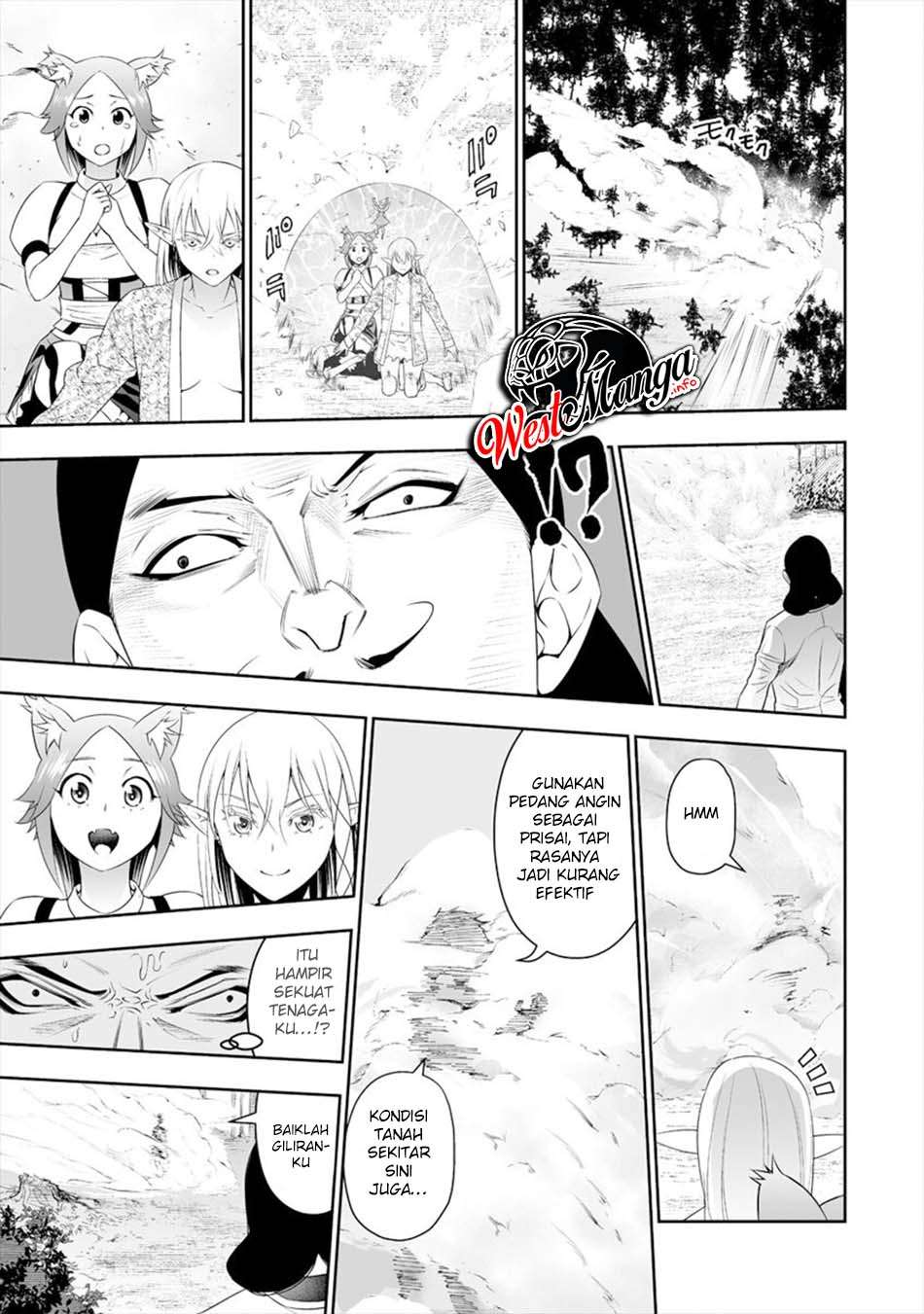 Bocchi Tenseiki Chapter 9 - halaman 14