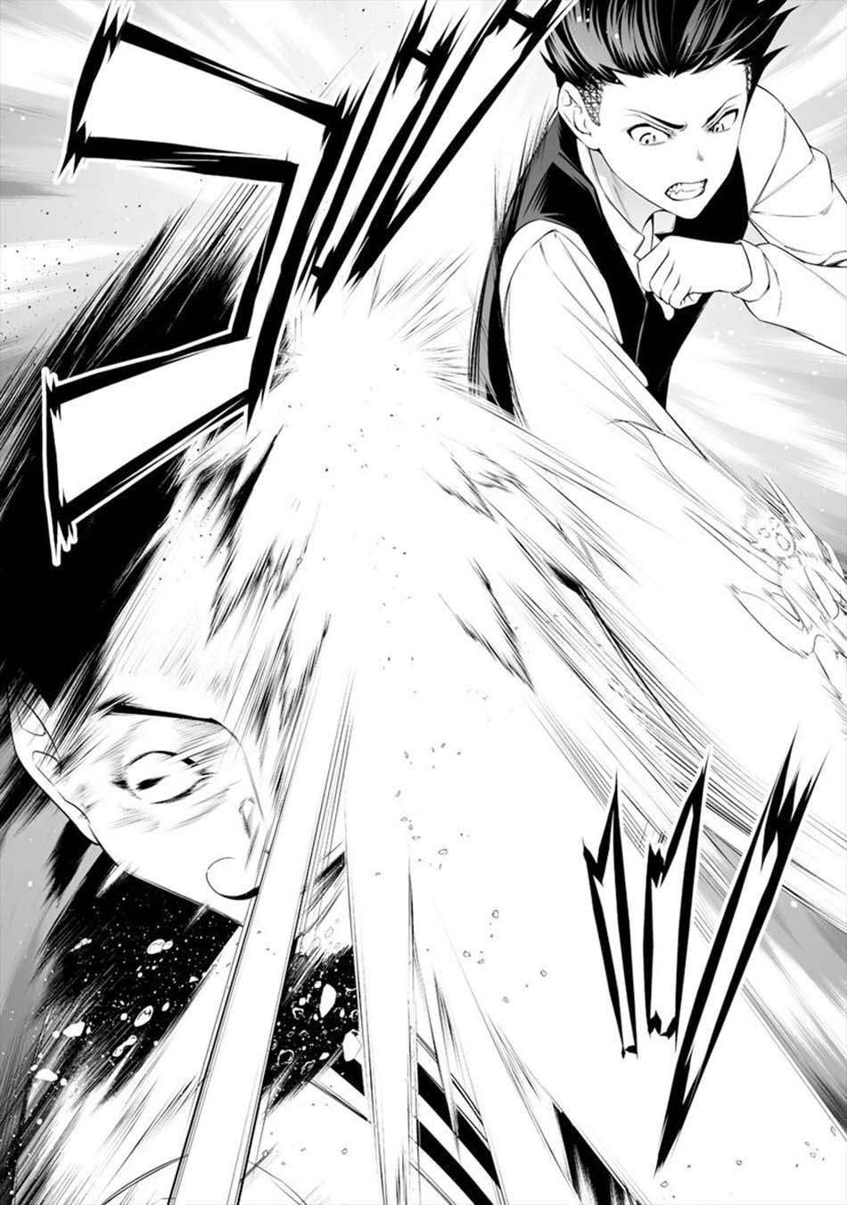 Bocchi Tenseiki Chapter 9 - halaman 17