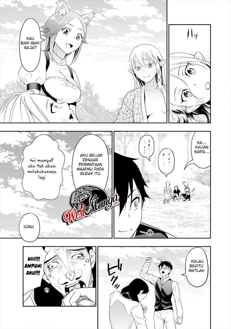 Bocchi Tenseiki Chapter 9 - halaman 20