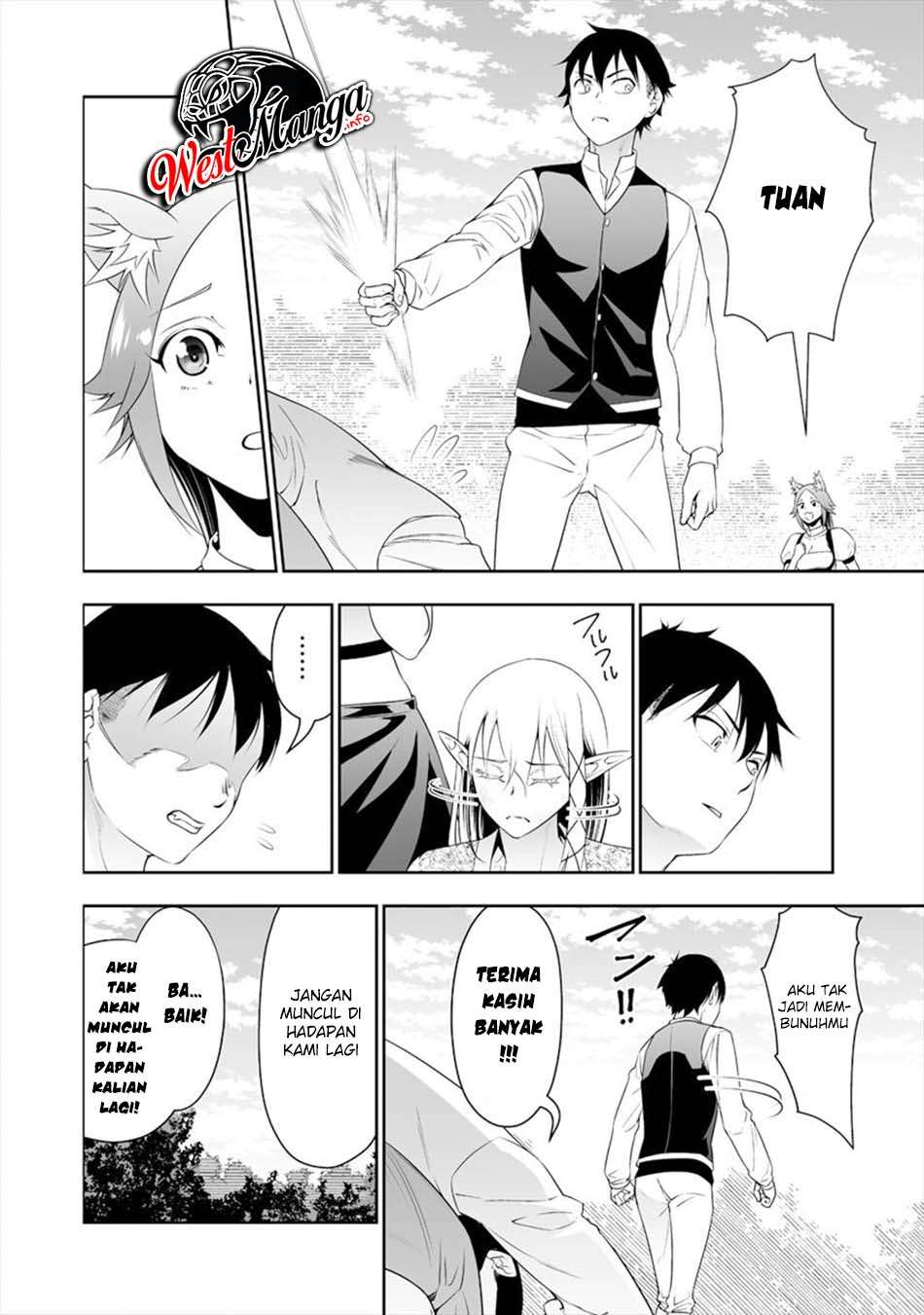 Bocchi Tenseiki Chapter 9 - halaman 21