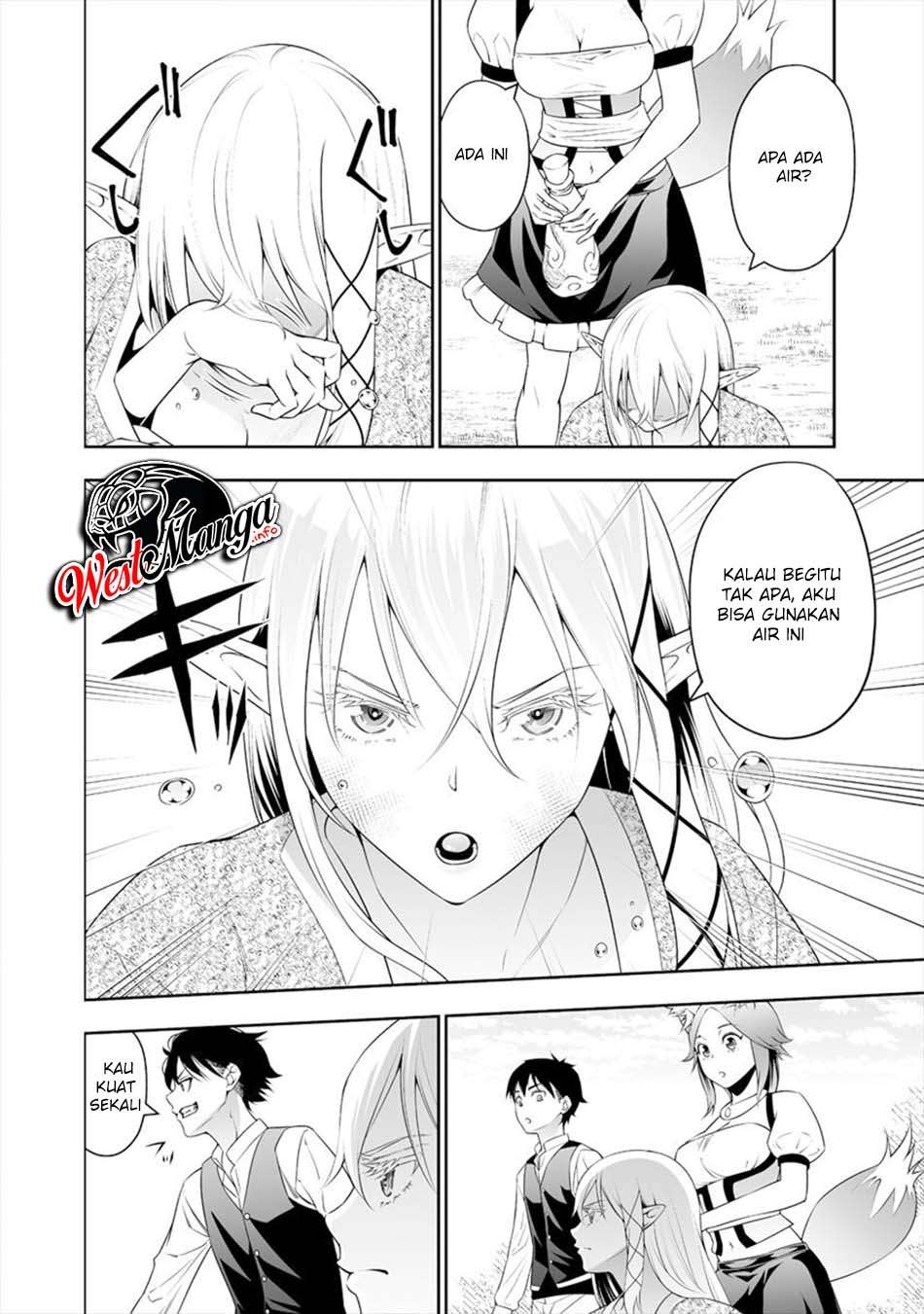 Bocchi Tenseiki Chapter 9 - halaman 6