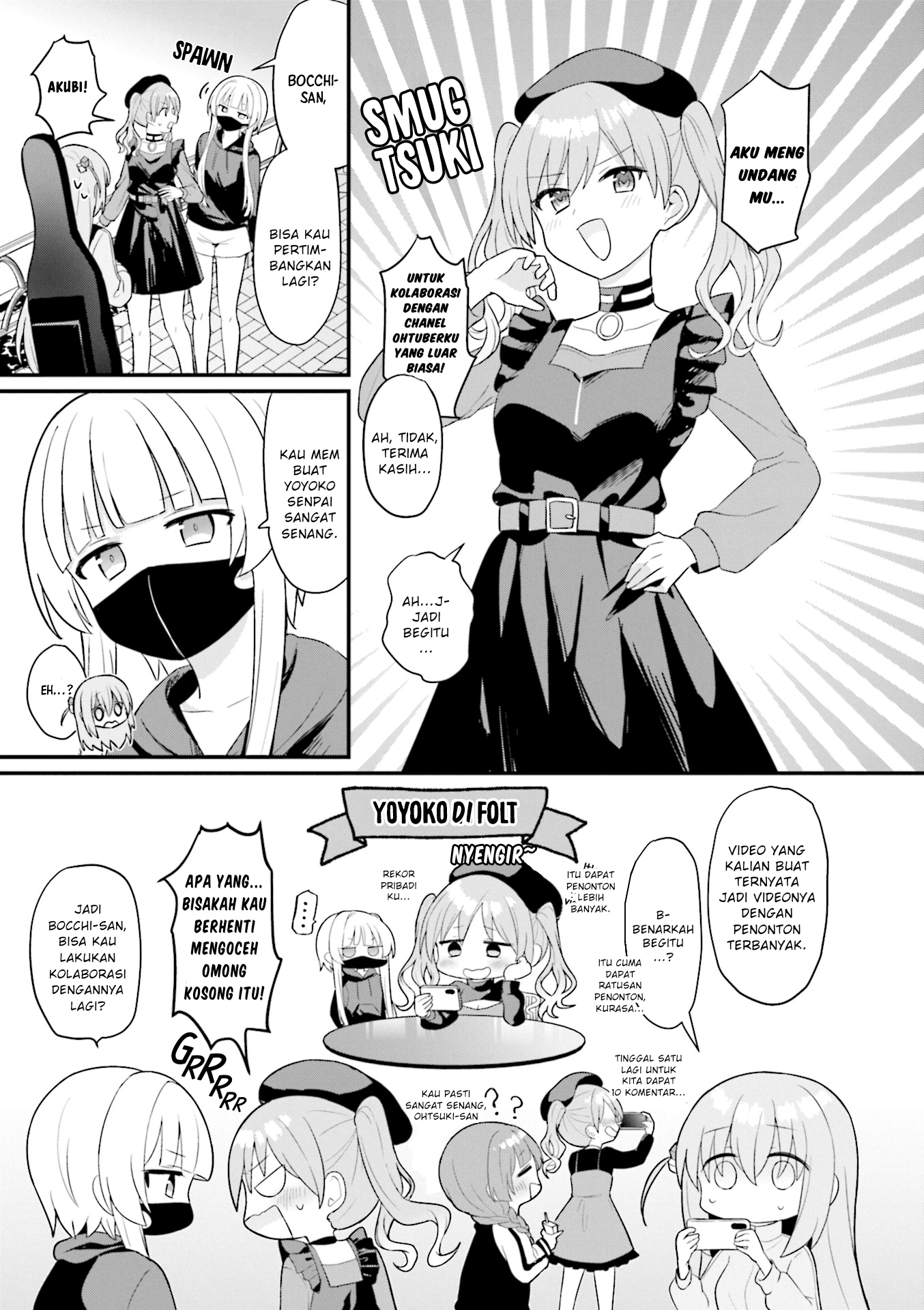 Bocchi the Rock! Anthology Comic Chapter 1 - halaman 3