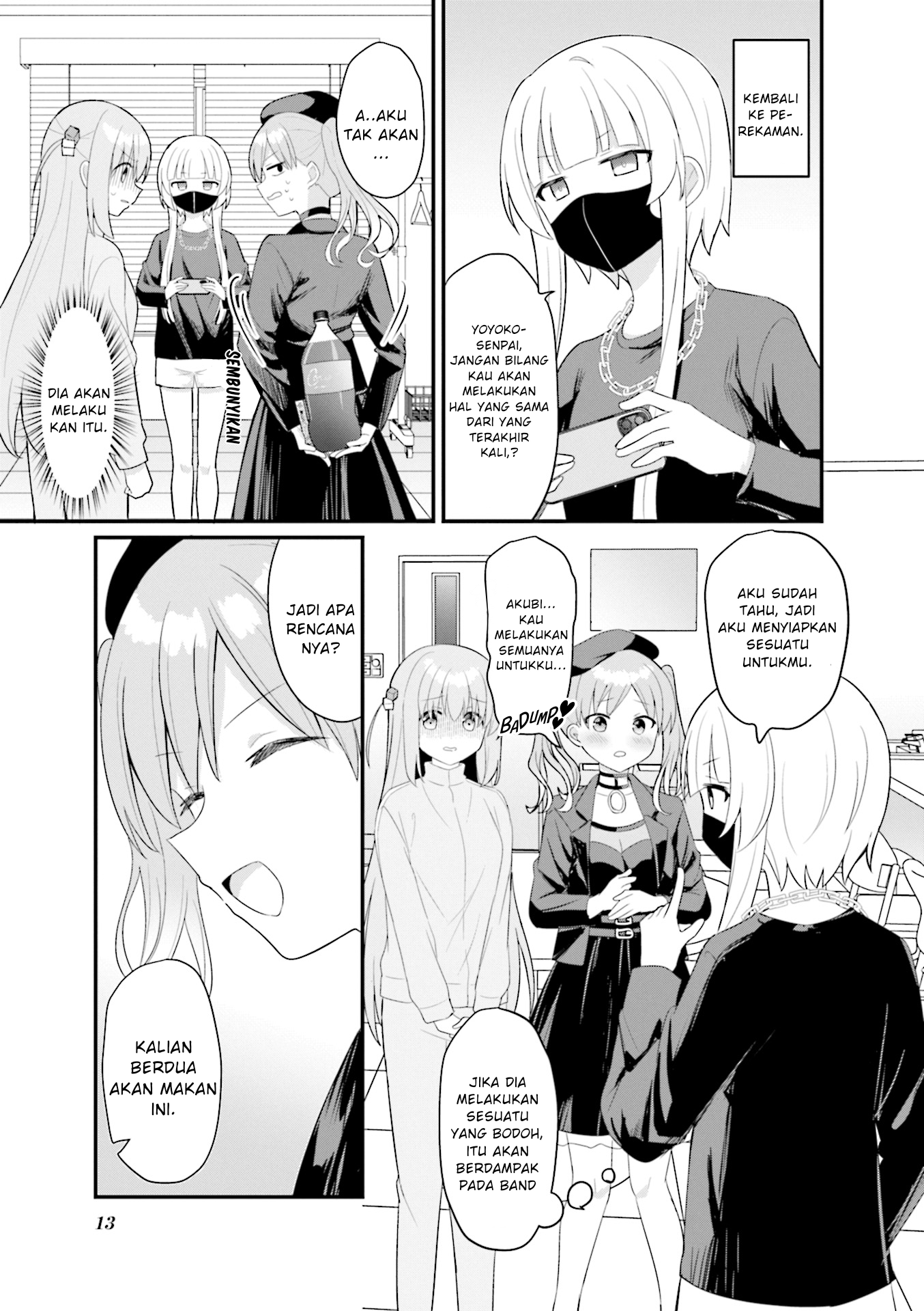 Bocchi the Rock! Anthology Comic Chapter 1 - halaman 5