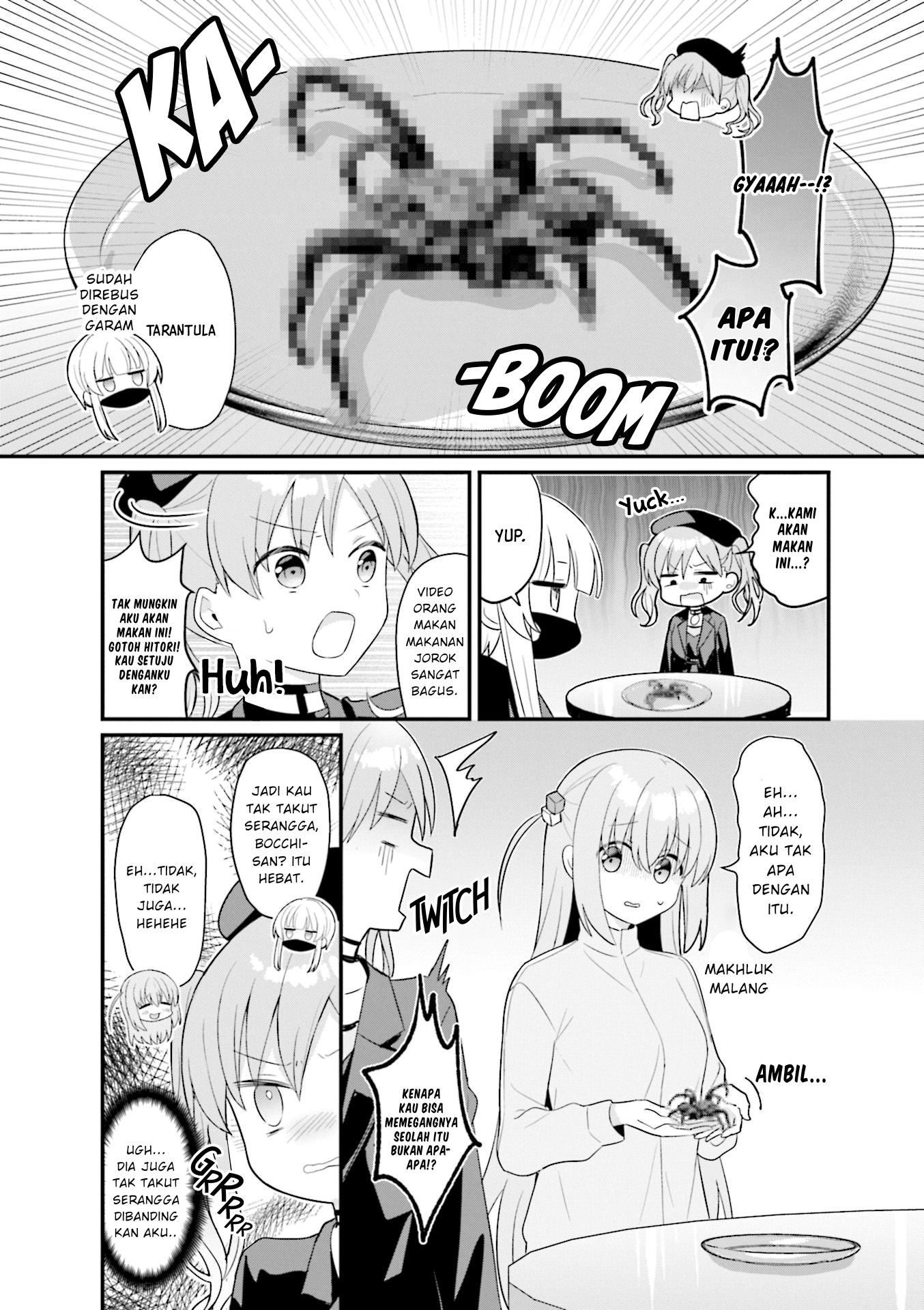 Bocchi the Rock! Anthology Comic Chapter 1 - halaman 6