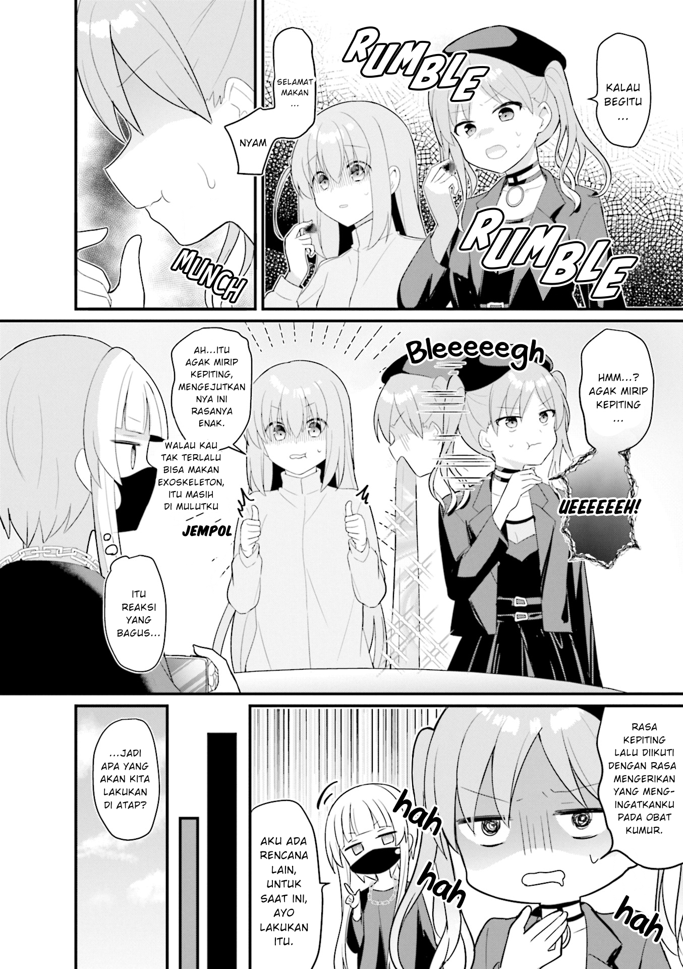 Bocchi the Rock! Anthology Comic Chapter 1 - halaman 8