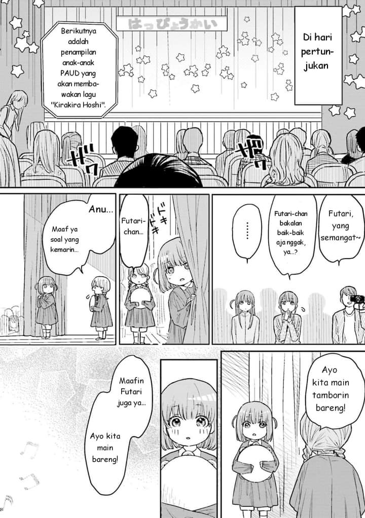 Bocchi the Rock! Anthology Comic Chapter 10 - halaman 11