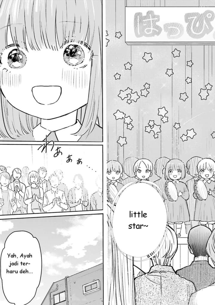 Bocchi the Rock! Anthology Comic Chapter 10 - halaman 13