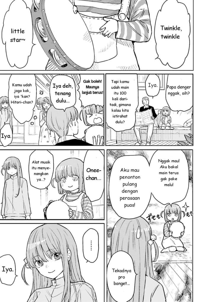 Bocchi the Rock! Anthology Comic Chapter 10 - halaman 5