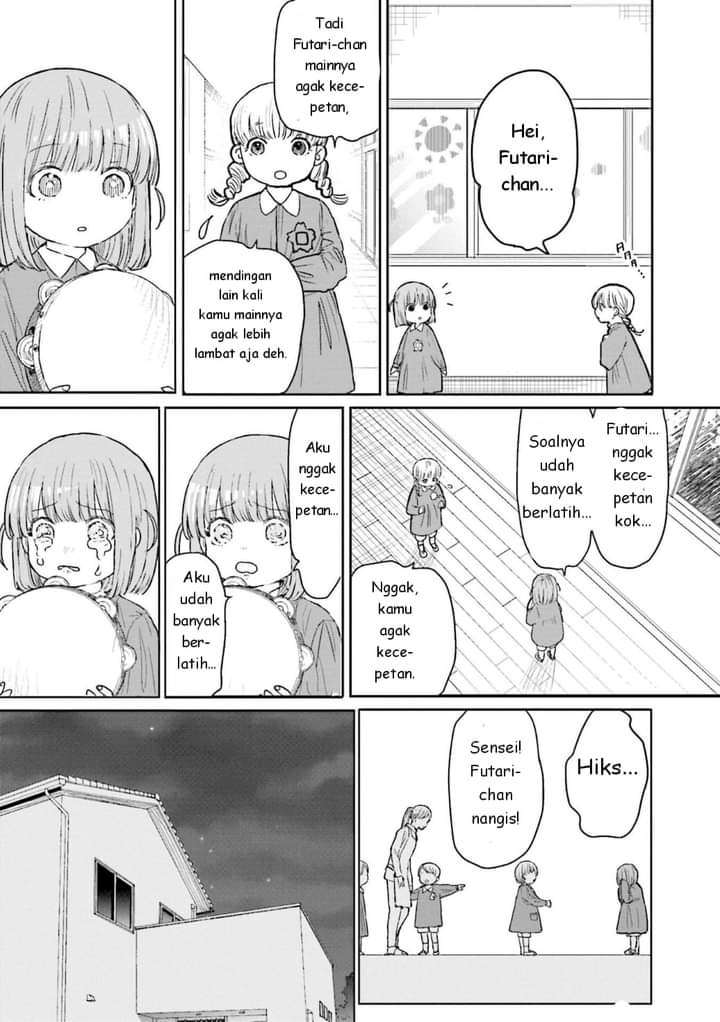 Bocchi the Rock! Anthology Comic Chapter 10 - halaman 7