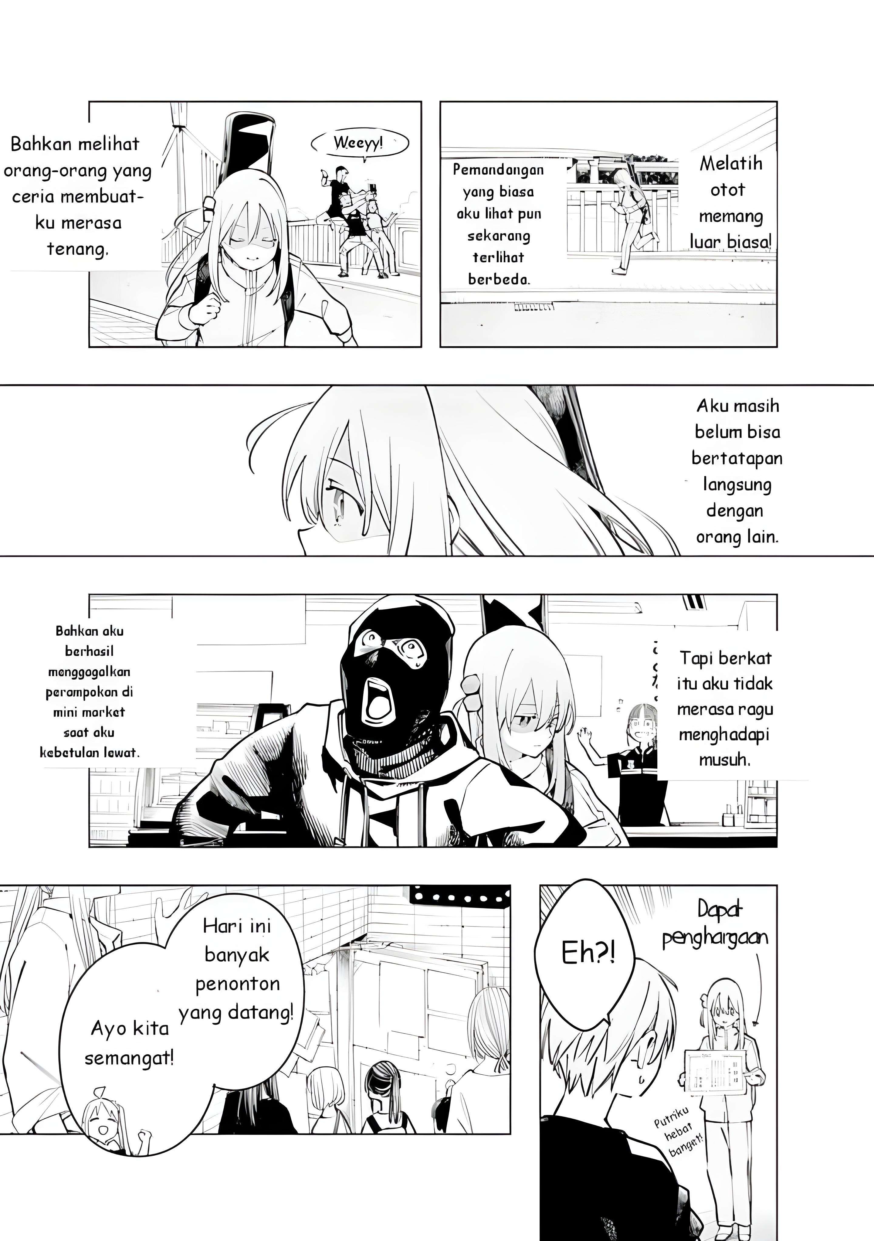 Bocchi the Rock! Anthology Comic Chapter 3 - halaman 5